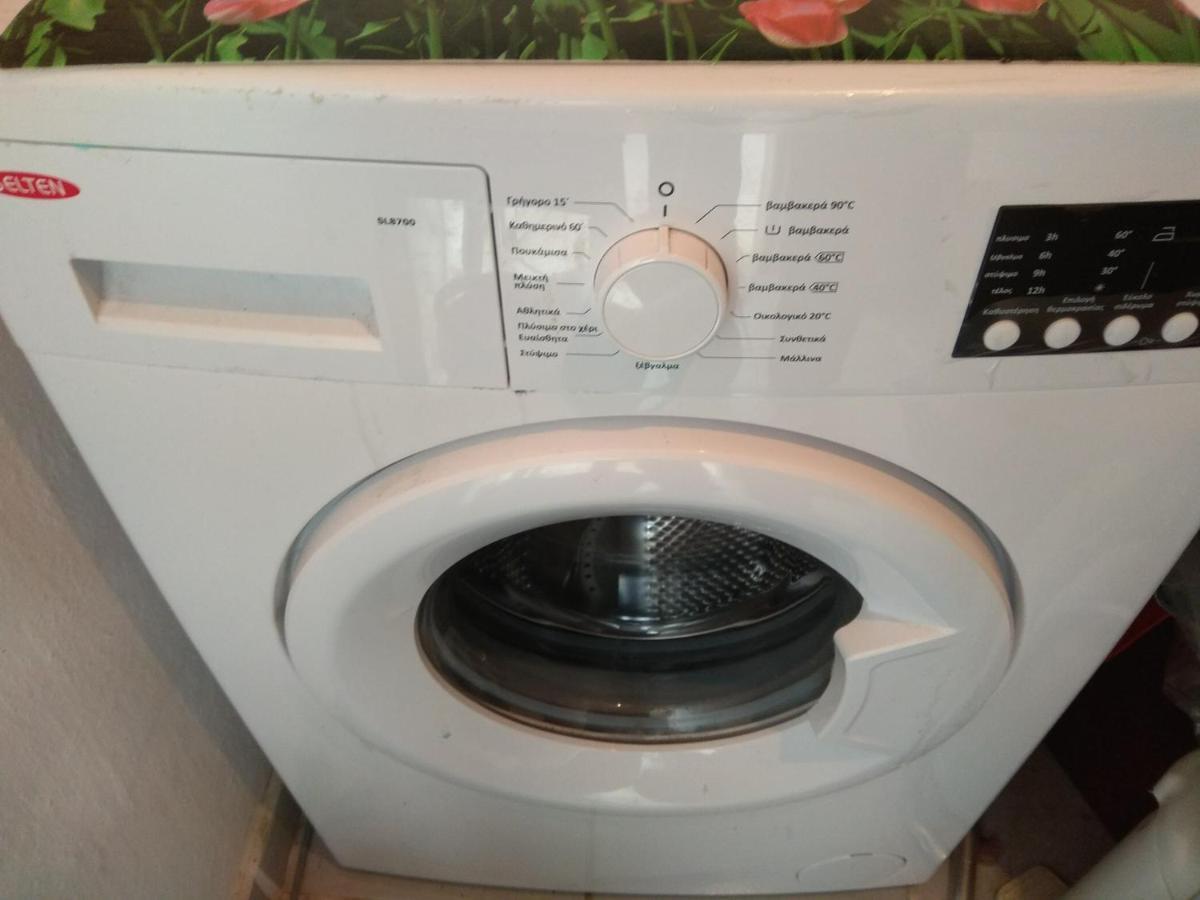 Ktima Tzamika Apartmán